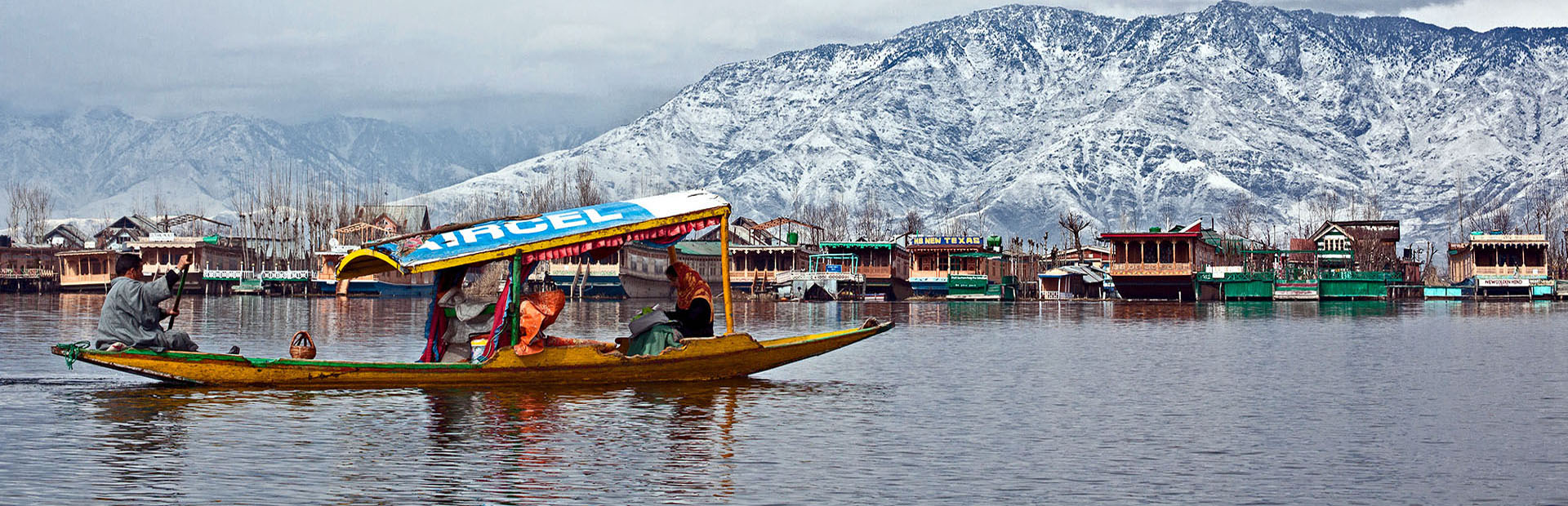 KAshmIr